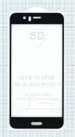 Защитное стекло "Полное покрытие" для Huawei Nova 2 Plus, черное