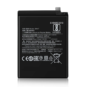 Аккумулятор (батарея) BN47 для телефона Xiaomi Mi A2 Lite, 4000мАч, 3.85В