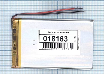 Аккумуляторная батарея Li-Pol (3.5x50x80мм), 2pin, 3.7В, 1100мАч