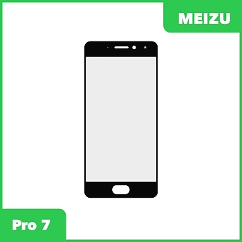 Стекло для переклейки дисплея Meizu Pro 7, черный