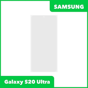 OCA пленка (клей) для Samsung Galaxy S20 Ultra (G988F)