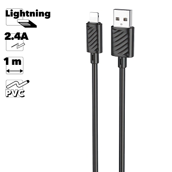 USB кабель HOCO X88 Gratified Lightning 8-pin, 2.4А, 1м, TPU (черный)