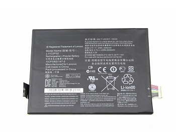Аккумуляторная батарея Vixion L11C2P32 для Lenovo IdeaTab S6000