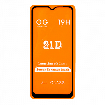 Защитное стекло для телефона Samsung Galaxy A20s (A207F) Full Curved Glass 21D 0, 3 мм (оранжевая подложка)